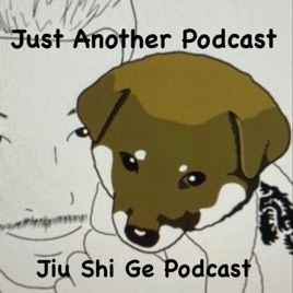 Just Another Podcast