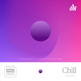 Just Chill Today