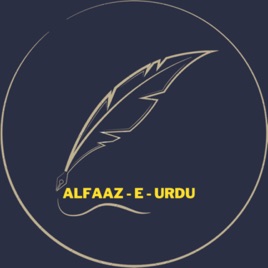 Amir Suhail