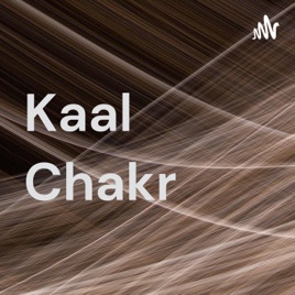 Kaal Chakr