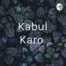 Kabul Karo
