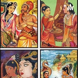 Kadhai Kalam