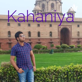 Kahaniya