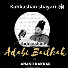 Kahkashan Shayari Ki Adabi Baithak