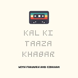 Kal Ki Taaza Khabar