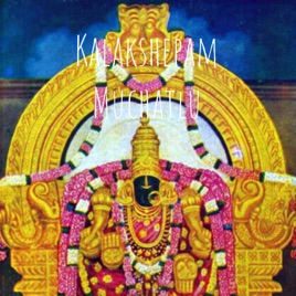 Kalakshepam Muchatlu