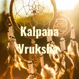 Kalpana Vruksha