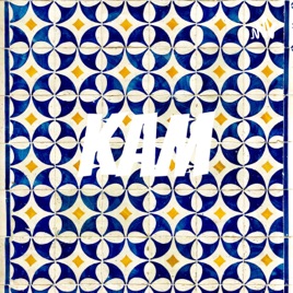 Kam