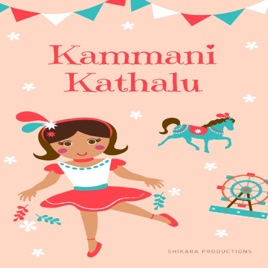 Kammani Kathalu