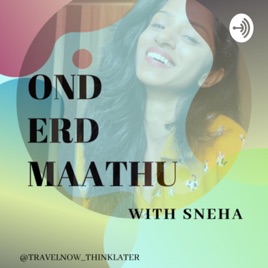Ond erd maathu with sneha