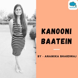 Kanooni Baatein