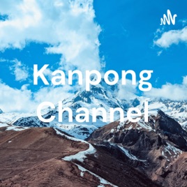 Kanpong Channel