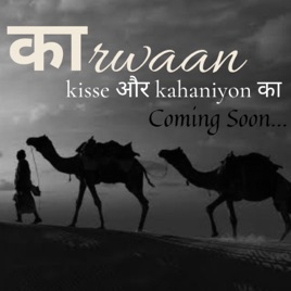 Karwaan