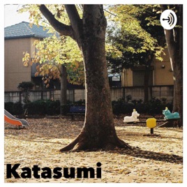 Katasumi