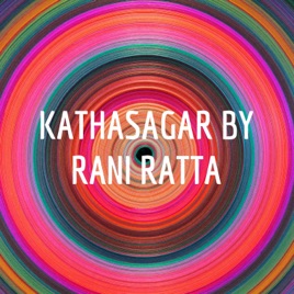 KATHASAGAR BY RANI RATTA