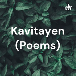 Kavitayen (Poems)