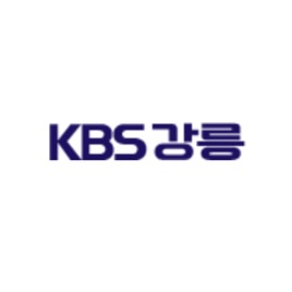 KBS강릉 RADIO