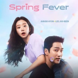 KDramas TV Shows, And Movie Stars Celebrities News