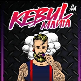 Kebhul Maniaa