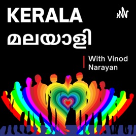Kerala Malayali - Malayalam Podcast