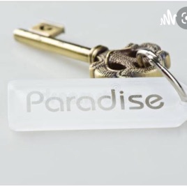 Key to the unknown