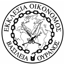 Keys of the Kingdom