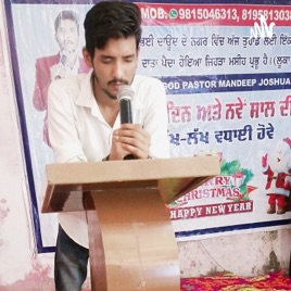 Khuda Sukar Hai Tere