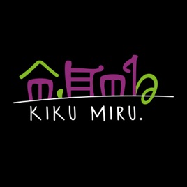 Kiku Miru