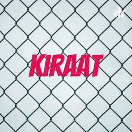 Kiraat قراءات مع الدكتور هارون منصر