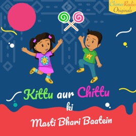 Kittu Aur Chittu - Fun Jokes for Kids