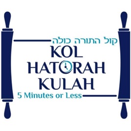 Kol HaTorah Kulah Daily Broadcast