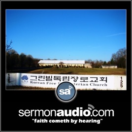 Korean Free Presbyterian Church