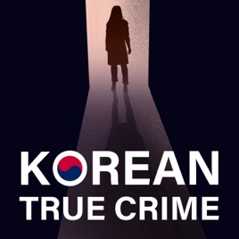 Korean True Crime