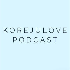 Korejulove