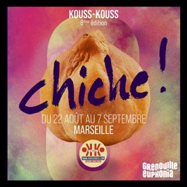 KOUSS-KOUSS FESTIVAL