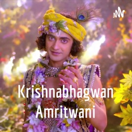 Krishnabhagwan Amritwani