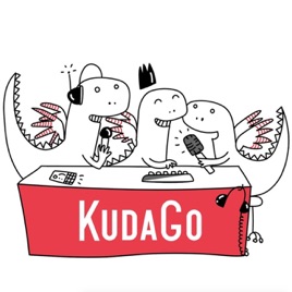 KudaGo: Москва