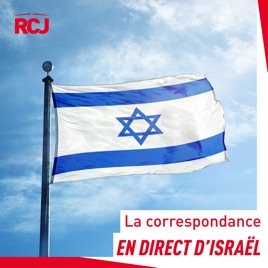 La correspondance en direct d’Israël