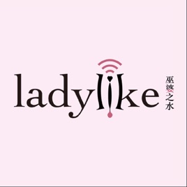 Ladylike - 巫婆之水