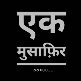 Lafz