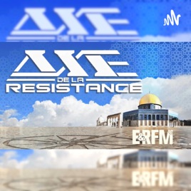 L’Axe de la Résistance