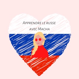 Le russe avec Macha