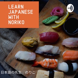 Learn Japanese with Noriko