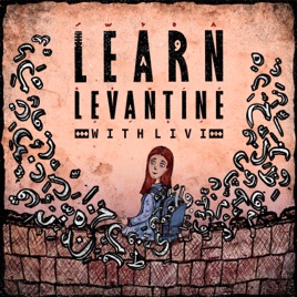 Learn Levantine Arabic with Livi