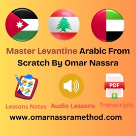 Learn Levantine Arabic With Omar Nassra Method