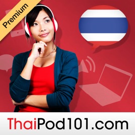 Learn Thai | Absolute Beginner