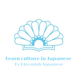 Learning culture in Japanese
