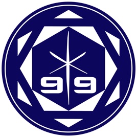 Legion 99: Your Star Wars Legion Podcast