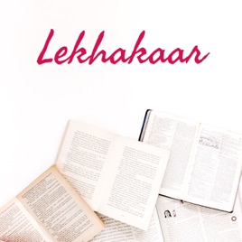 Lekhakaar