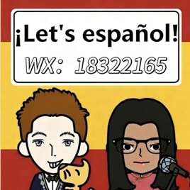 Let's español
